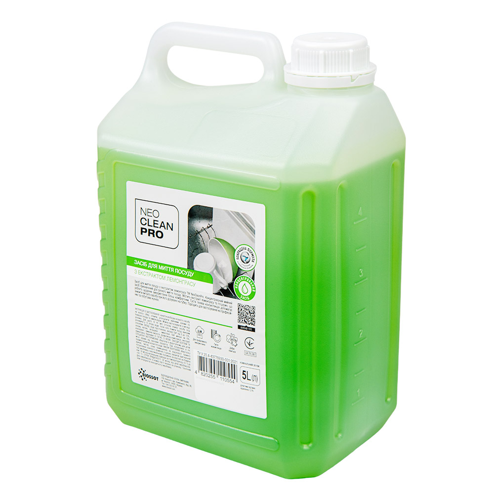 Засіб для миття посуду з екстрактом лемонграсу 5л NeoCleanPro